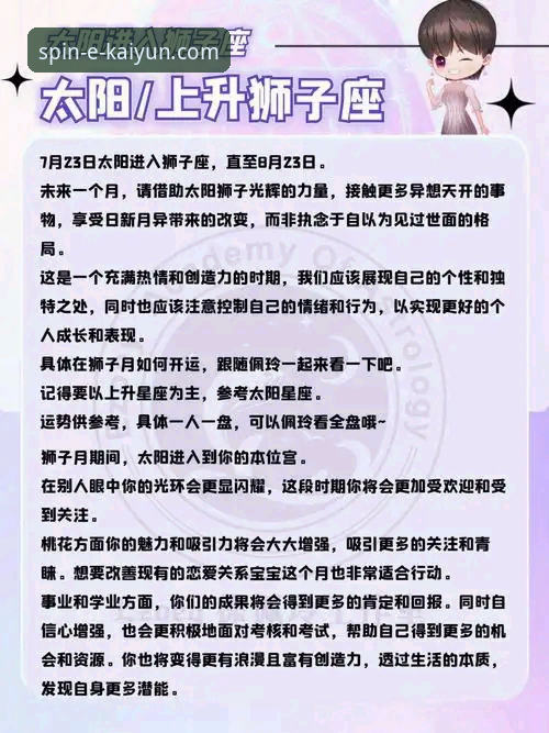 kaiyun竞猜app怎么下载 kaiyun竞猜平台新手教程:2025新版APP下载完整指南