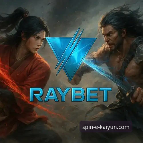 kaiyun竞猜app安装包怎么样？传统下载 vs 2025新版体验全面对比
